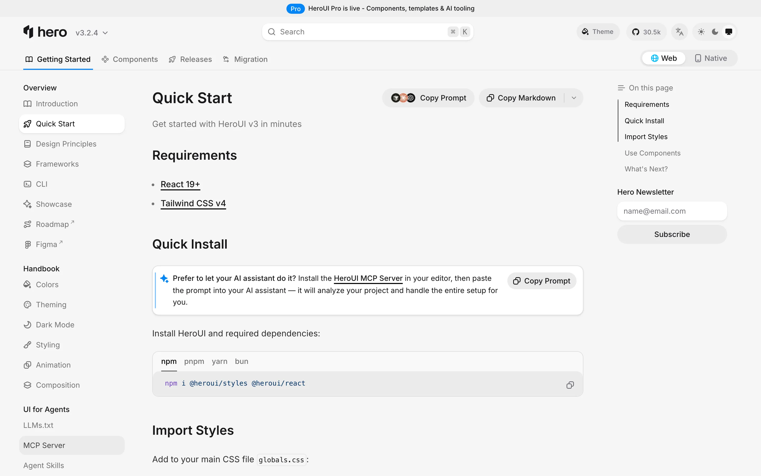 A página de instalação (Quick Start).