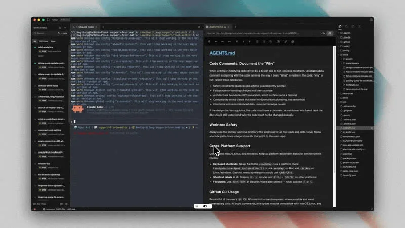 A mesa da Orca: worktrees de um lado, agente e diff do outro. Imagem oficial do produto, 01/09/2026